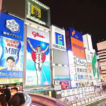 Secret House - 2 Min To Fuse Station - Apartment Osaka Exterior foto