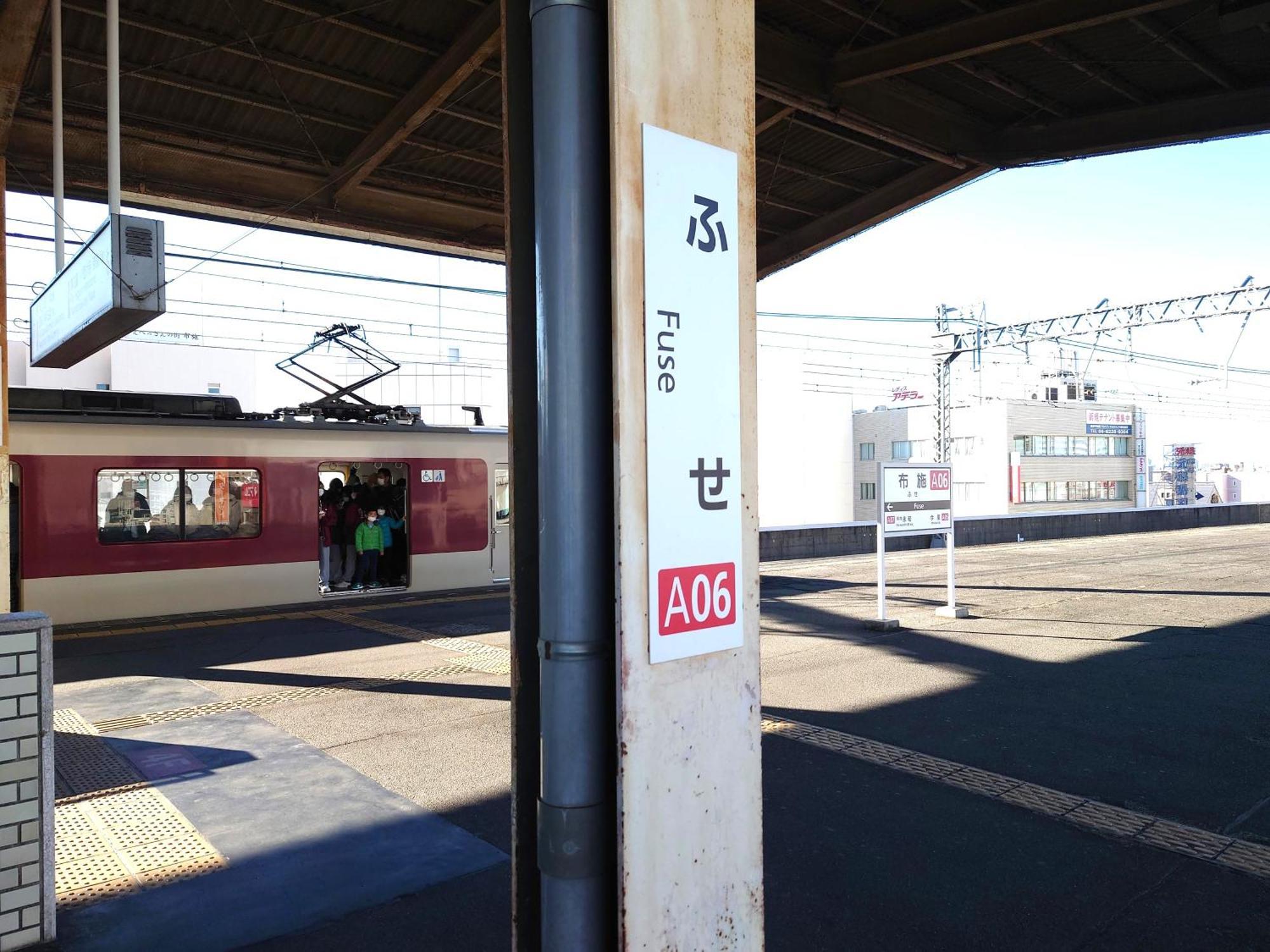 Secret House - 2 Min To Fuse Station - Apartment Osaka Exterior foto
