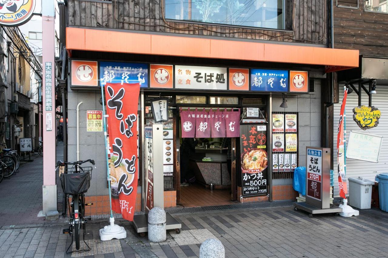 Secret House - 2 Min To Fuse Station - Apartment Osaka Exterior foto
