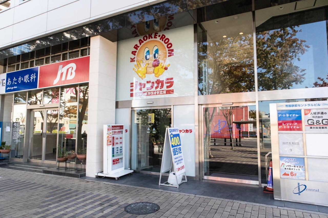Secret House - 2 Min To Fuse Station - Apartment Osaka Exterior foto