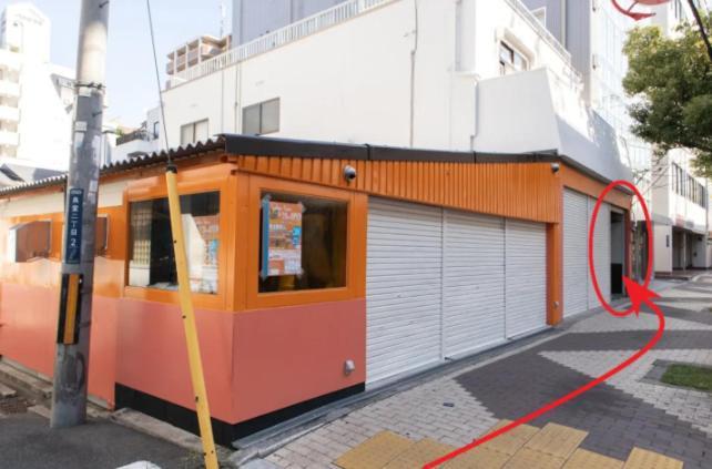Secret House - 2 Min To Fuse Station - Apartment Osaka Exterior foto