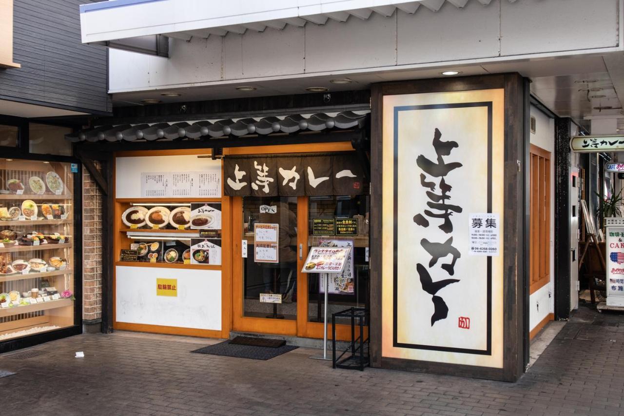 Secret House - 2 Min To Fuse Station - Apartment Osaka Exterior foto
