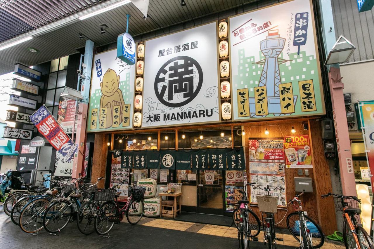 Secret House - 2 Min To Fuse Station - Apartment Osaka Exterior foto
