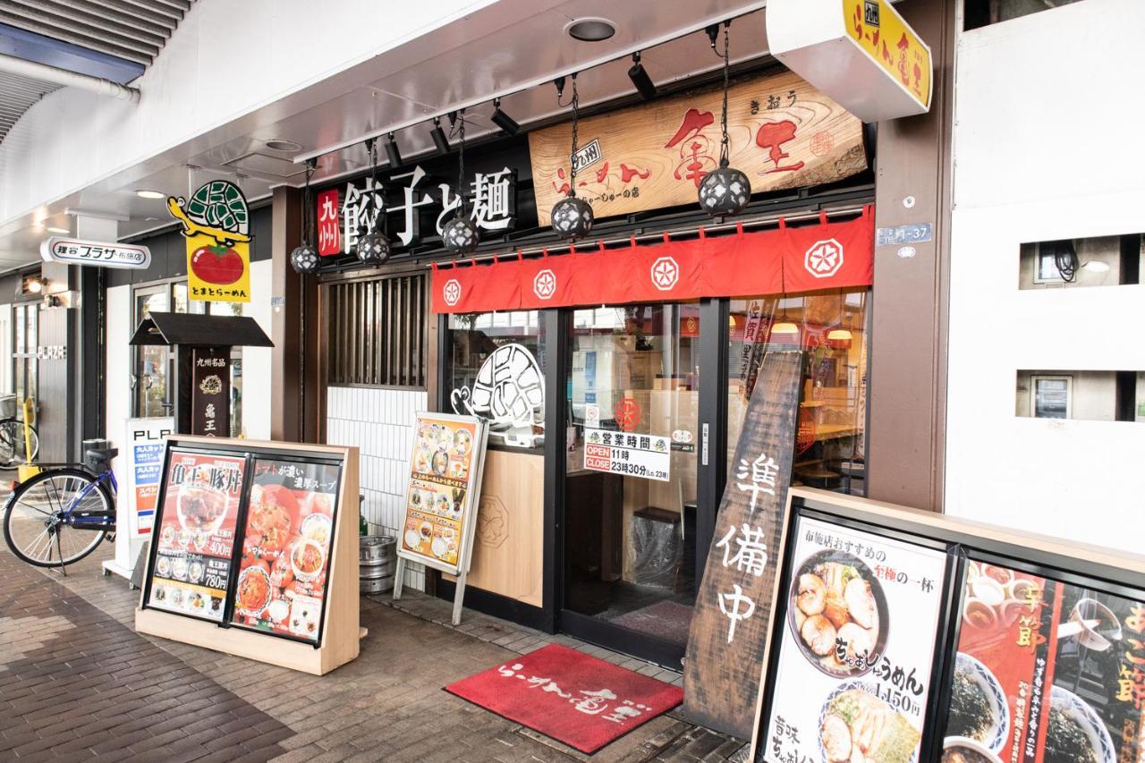 Secret House - 2 Min To Fuse Station - Apartment Osaka Exterior foto